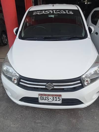 Suzuki Cultus VXL 2021