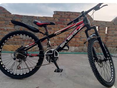 sk 21 speed