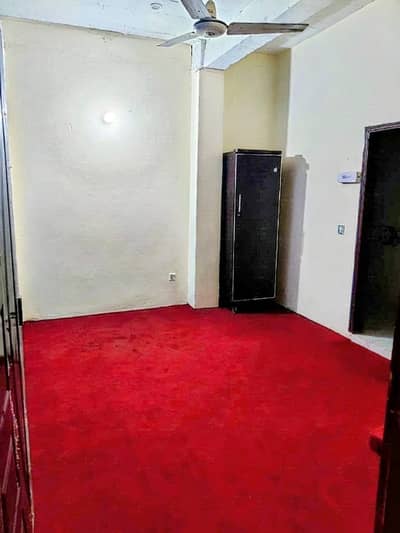 Office For Rent