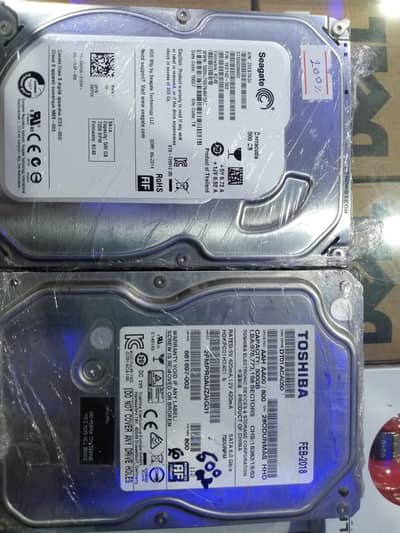 two piece hard drive HDD