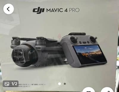 Dji drone