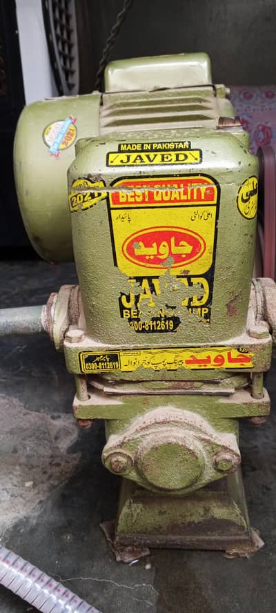 Pani Ka Motor Sale Karna Hai – Bilkul Fine Condition