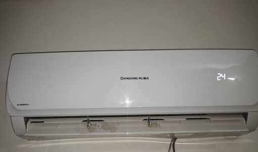 Changing Ruba 1.5 inverter