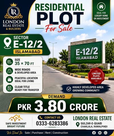 : Residential Plot for Sale  Sector E-12/2, Islamabad