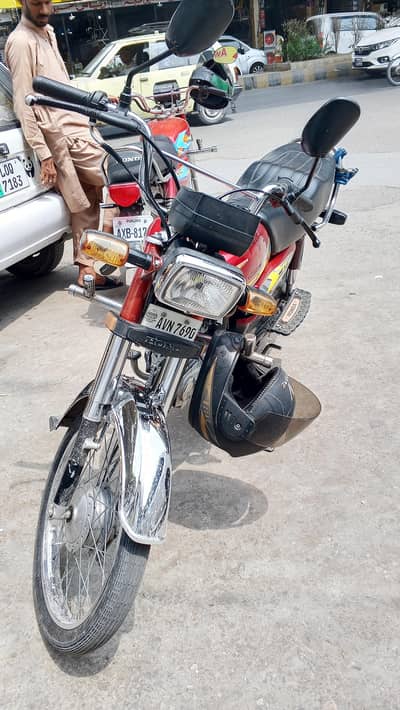 Honda CD-70 For Sale