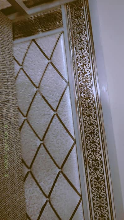 used sofa set