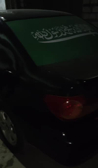Toyota Corolla XLI 2006