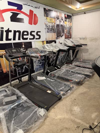 New Treadmills / Used Treadmill / Imported treadmill / Running machine