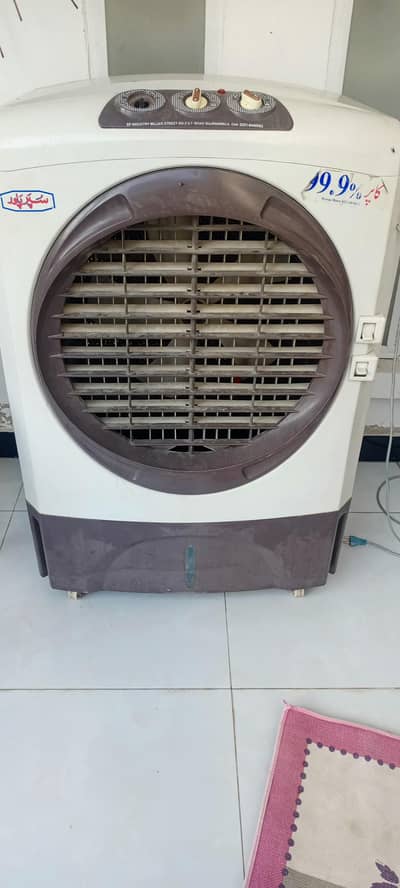 Room cooler