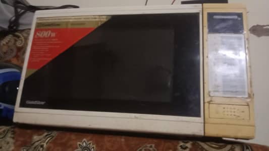 Gold Star microwave oven