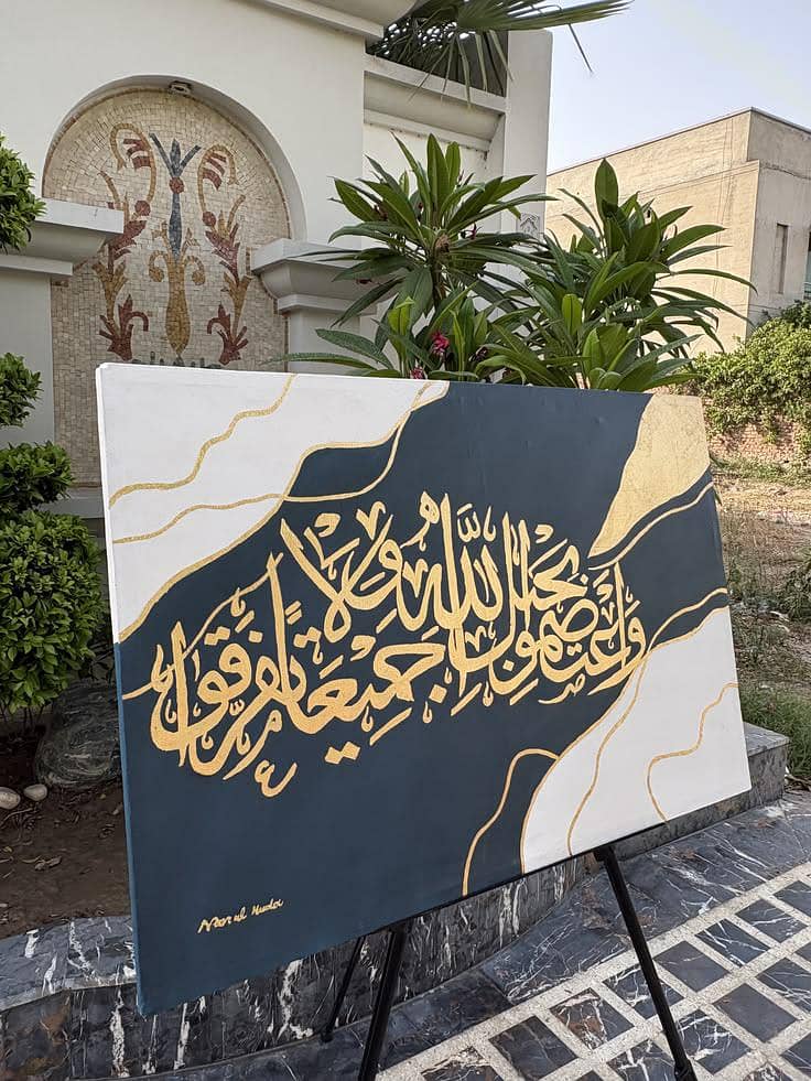 handmade calligraphy 0