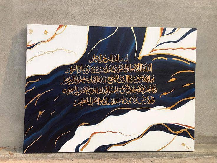 handmade calligraphy 1