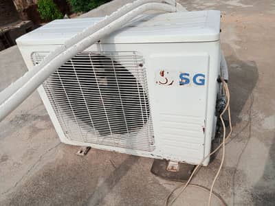 SG 1ton AC
