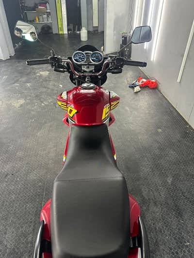 Honda 150F