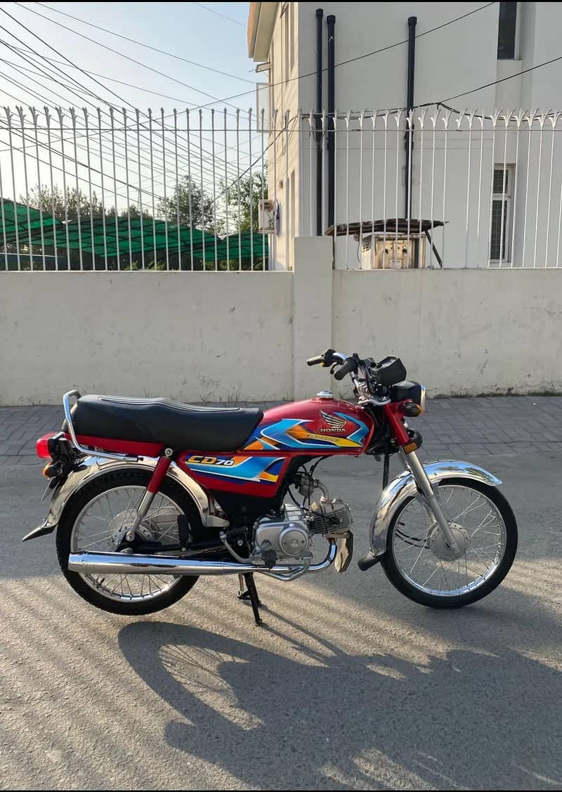honda 1