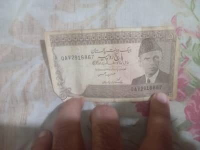 old note ha pic ma dehk sakta ha all ok ha