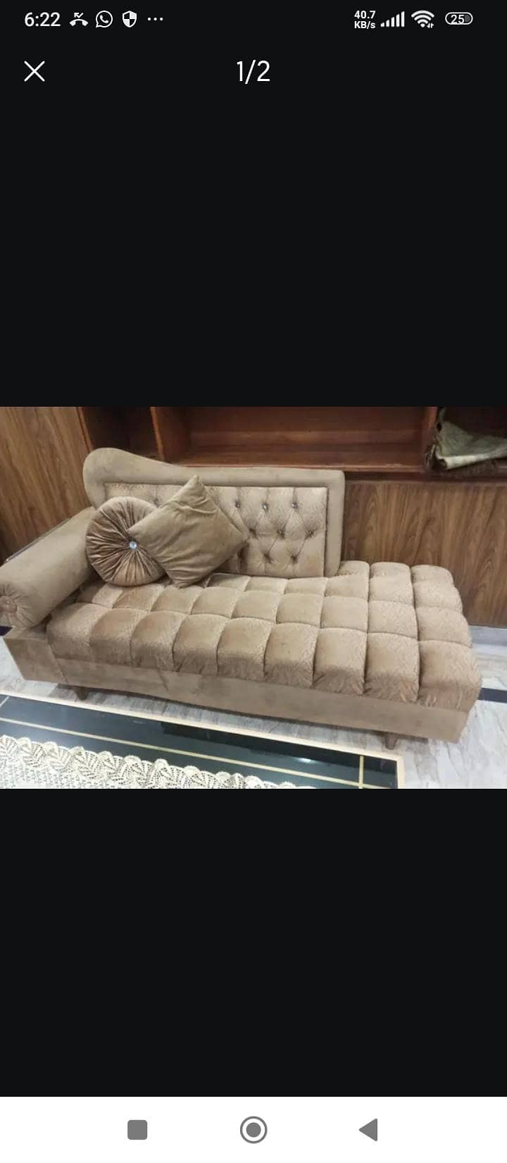 sofa/seati 1