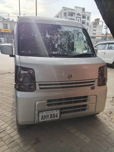 Nissan Clipper 2022