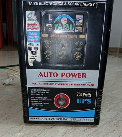 700 Watt UPS for sale