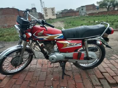 Honda 125 2020