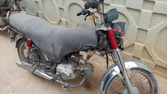 sale my Sutlij CD 70 Bike