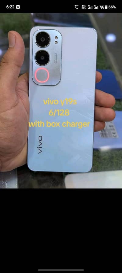 Vivo Y19s