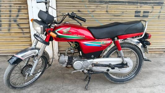 Honda 70 Model 2016 Rawalpindi Number