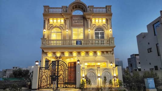 5 MARLA HOUSE FOR SALE NEAR TO PARK TOP LOCATION AT REASONABLE PRICE