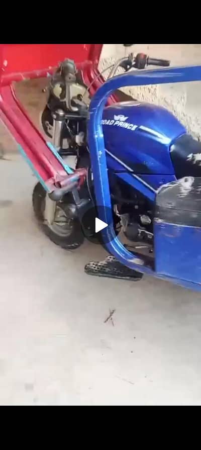 loader