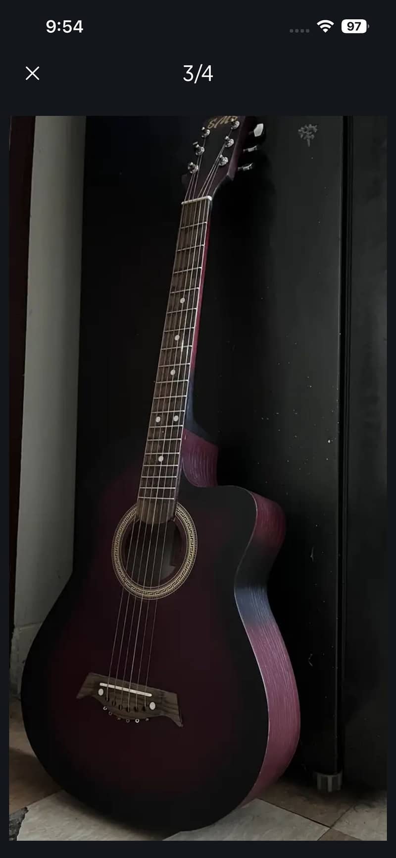 Guitar 1