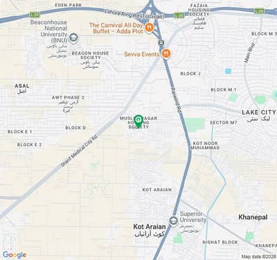 2 Marla Commercial Plot for Sale Ali Block | Prime Location | Best Investment Opportunity