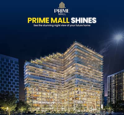 Prime Mall 1 Bed Apartment For Sale Al Kabir Town Phase 2 DOWN TOWN. Premium Investment Opportunity