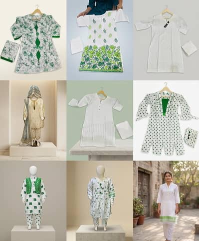 azadi clothes