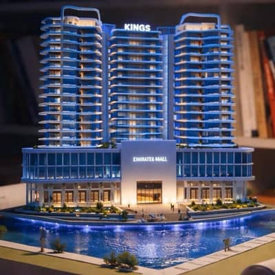 Emirates Mall Luxury High-Rise Apartments & Commercial Shops for Sale