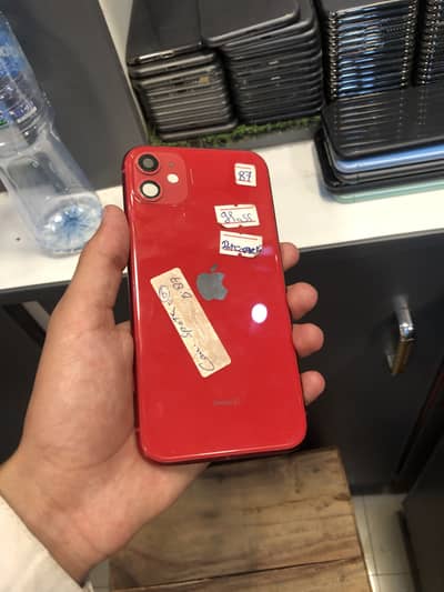 Iphone back bodies
