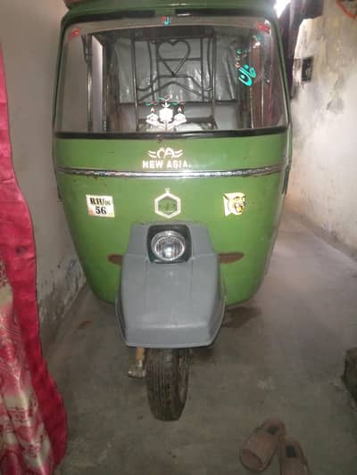 New Asia 16 model