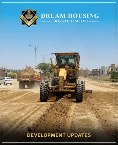3 Marla Residential Plot For Sale In Dream Housing Society | Prime Location | Ideal For Investment & Living