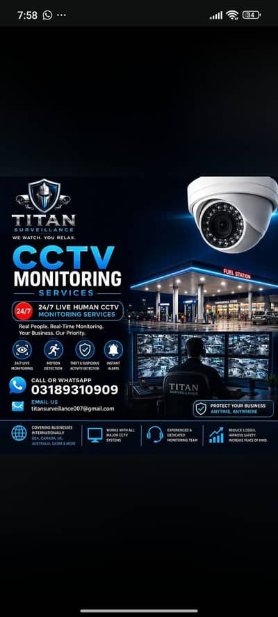 24/7 CCTV surveillance/monitoring services