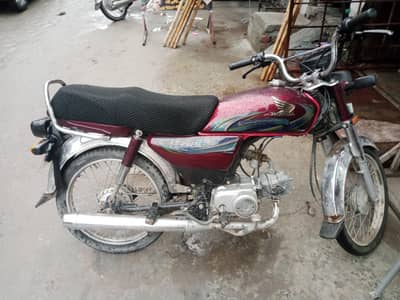 Honda CD 70 genuine