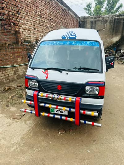 Suzuki Bolan 2019