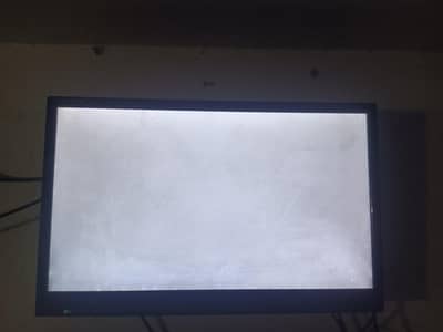 ecostar 24 inch lcd argent sell