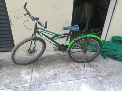 Kids Bicycle