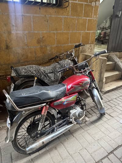 Hi speed 70cc