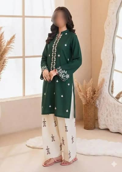 Green Embroidery Lawn Shirt & Cotton Trouser Set