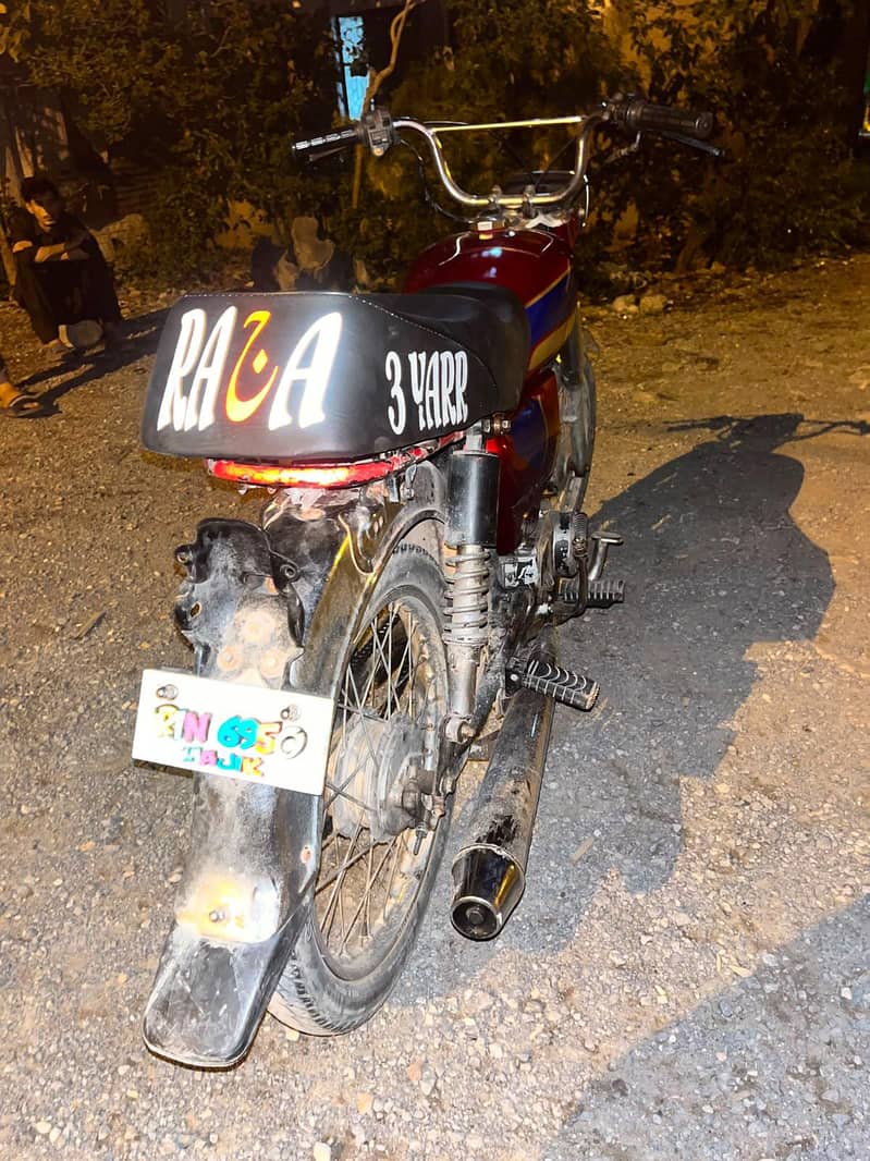 Ravi cd70 1