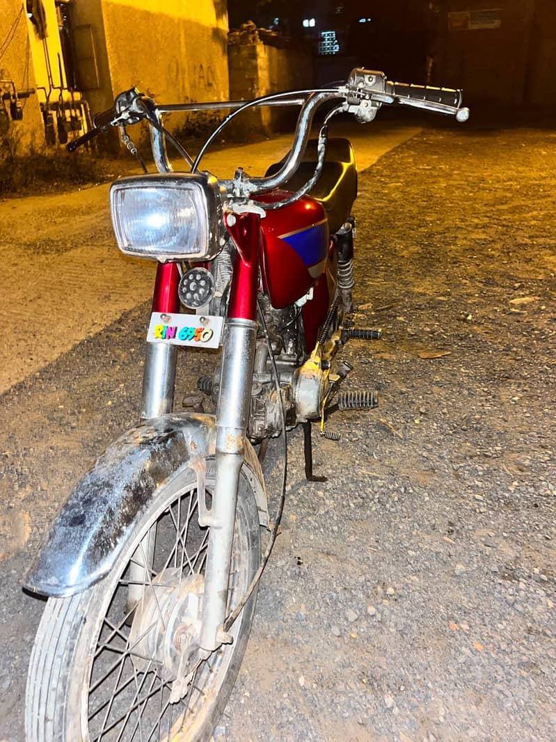 Ravi cd70 5