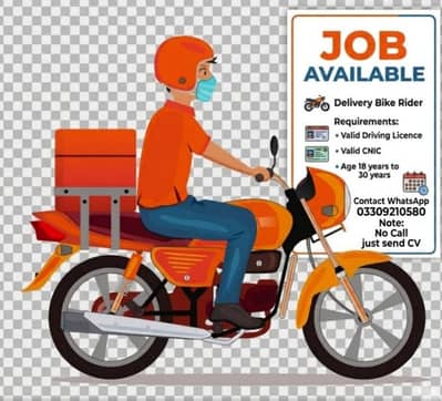 Rider/Office Assistant