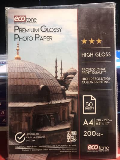 Glossy Photo Card inkjet 200g