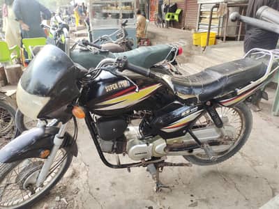 urgent sale paise me kami paiashi ho jaegi