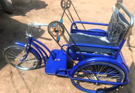 Wheelchair For Sale